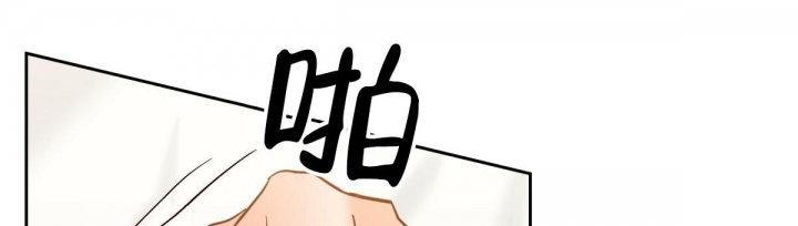 《危险的便利店(第I II季)》第145话 第38页