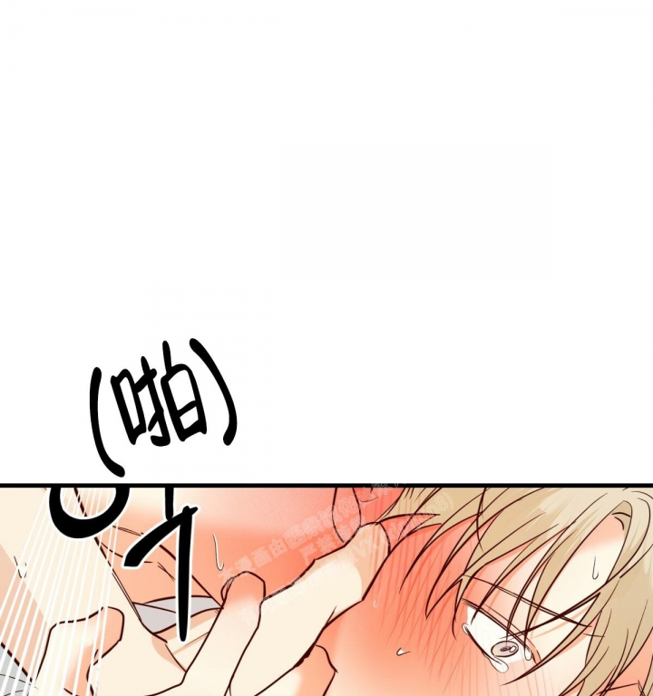 《危险的便利店(第I II季)》第145话 第54页