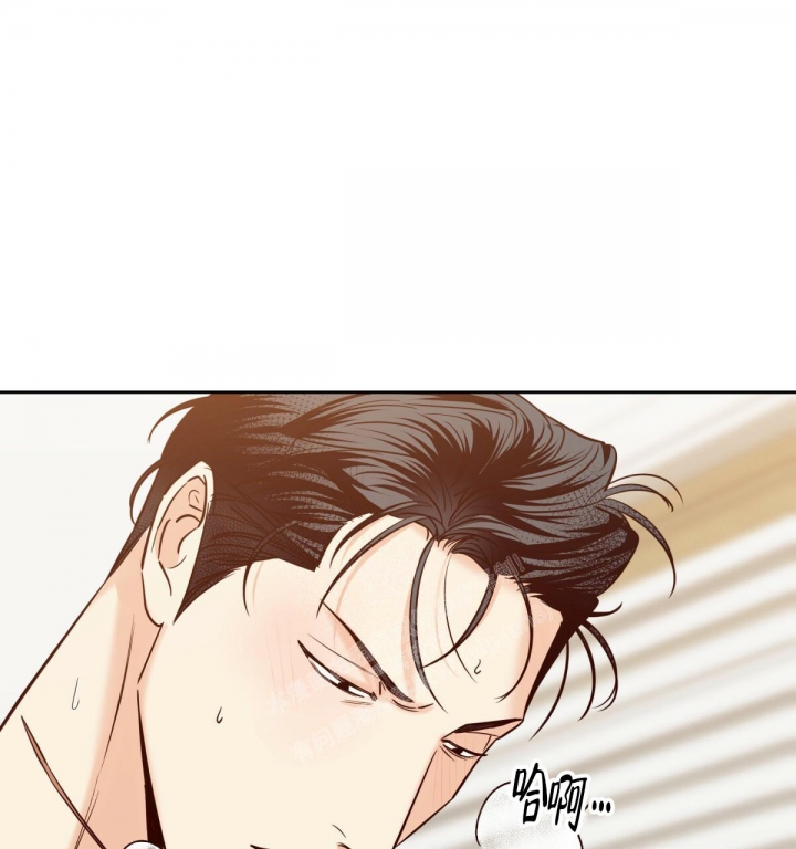 《危险的便利店(第I II季)》第145话 第8页