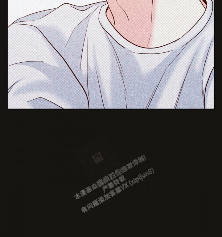 《危险的便利店(第I II季)》第144话 第128页