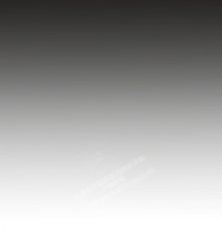 《危险的便利店(第I II季)》第144话 第137页