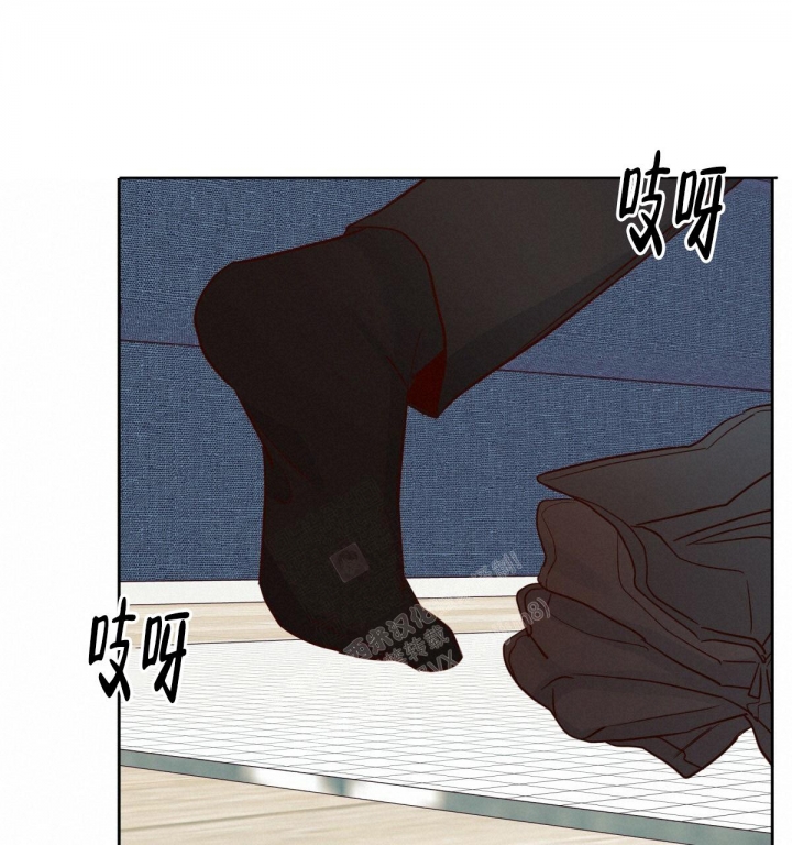 《危险的便利店(第I II季)》第144话 第140页