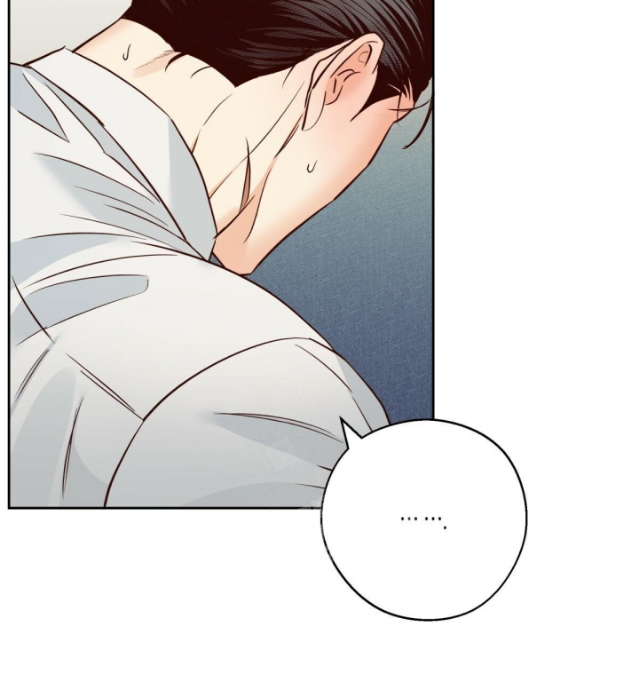 《危险的便利店(第I II季)》第144话 第160页