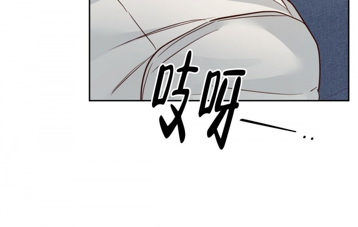 《危险的便利店(第I II季)》第144话 第163页