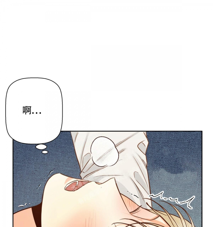 《危险的便利店(第I II季)》第144话 第166页