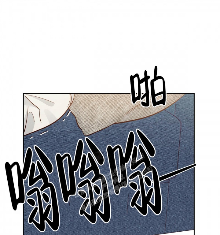 《危险的便利店(第I II季)》第144话 第169页
