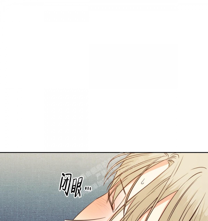 《危险的便利店(第I II季)》第144话 第175页