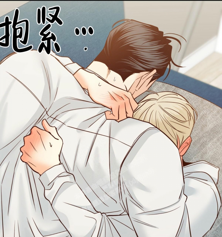 《危险的便利店(第I II季)》第144话 第177页