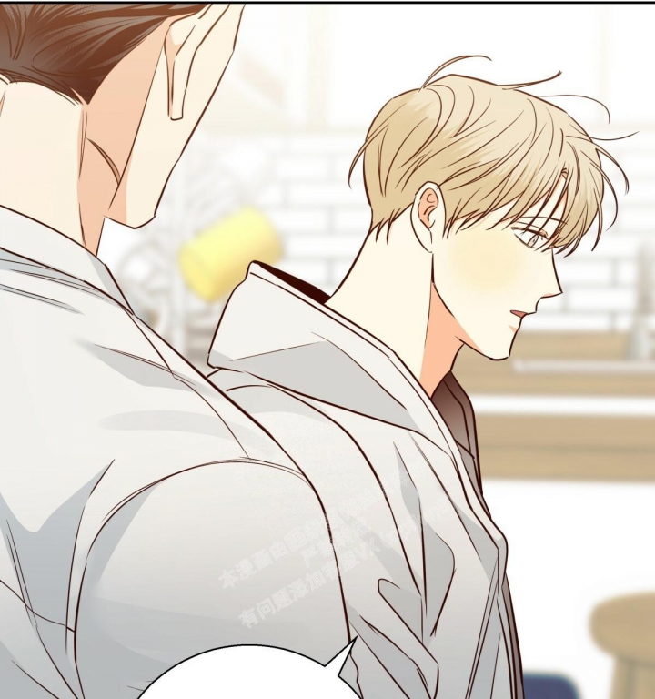 《危险的便利店(第I II季)》第144话 第68页