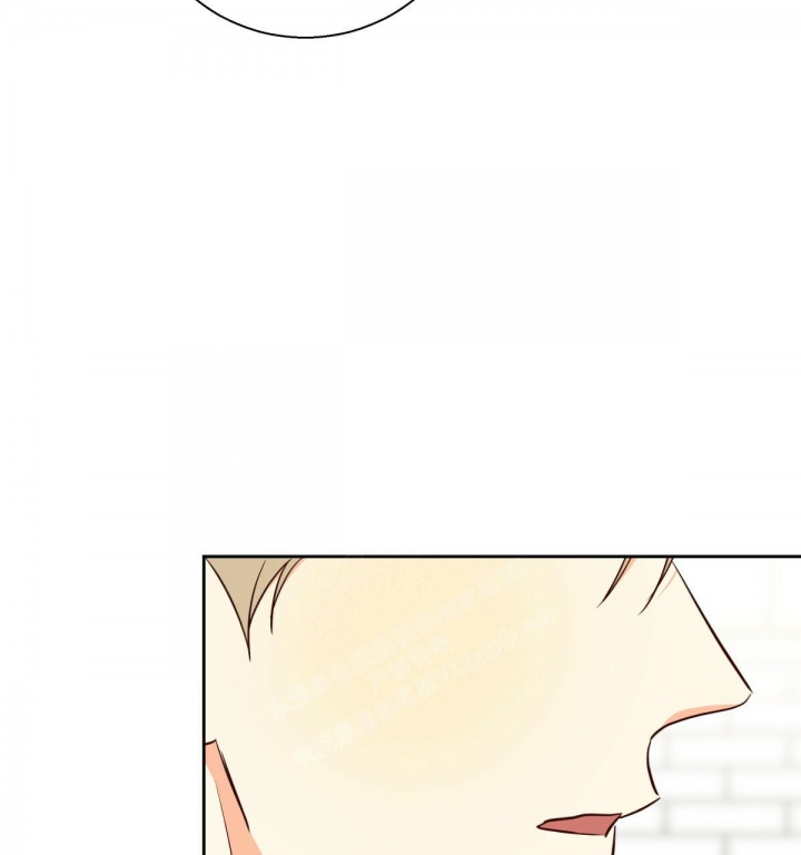 《危险的便利店(第I II季)》第144话 第70页