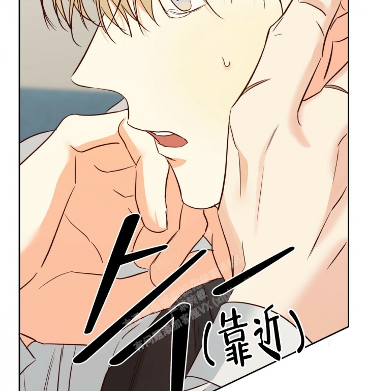 《危险的便利店(第I II季)》第144话 第92页