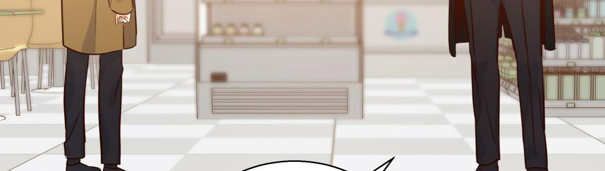 《危险的便利店(第I II季)》第148话 第3页