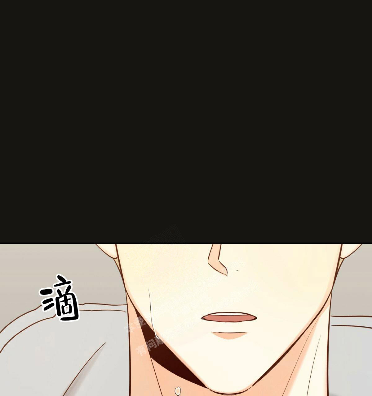 《危险的便利店(第I II季)》第148话 第40页