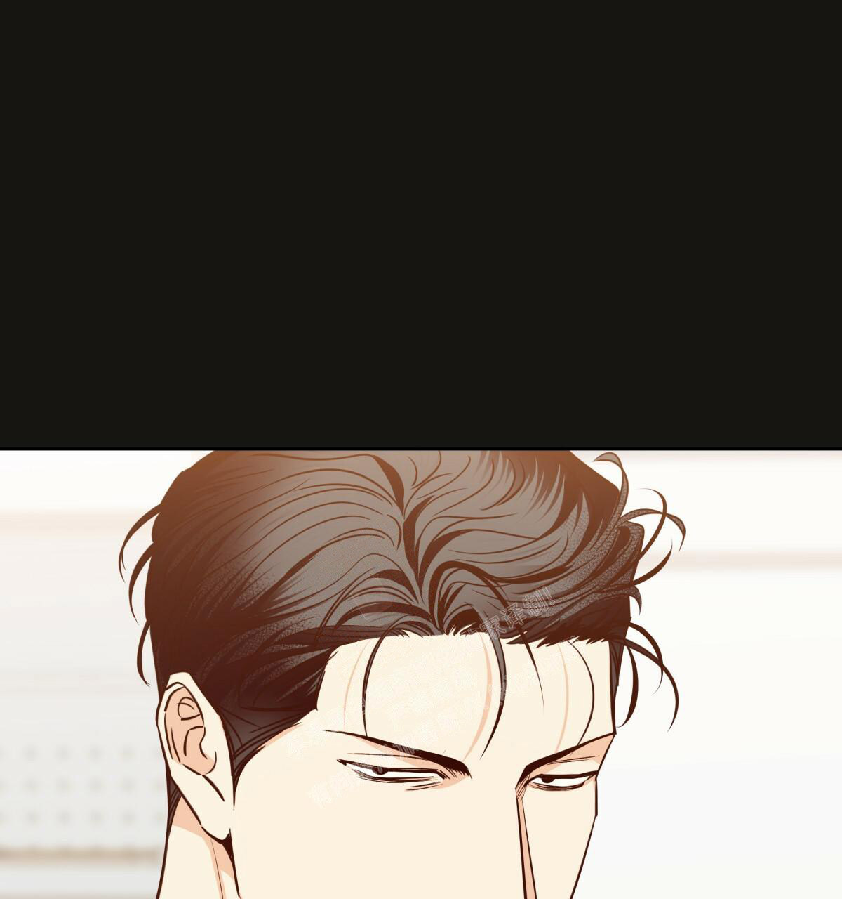 《危险的便利店(第I II季)》第148话 第7页