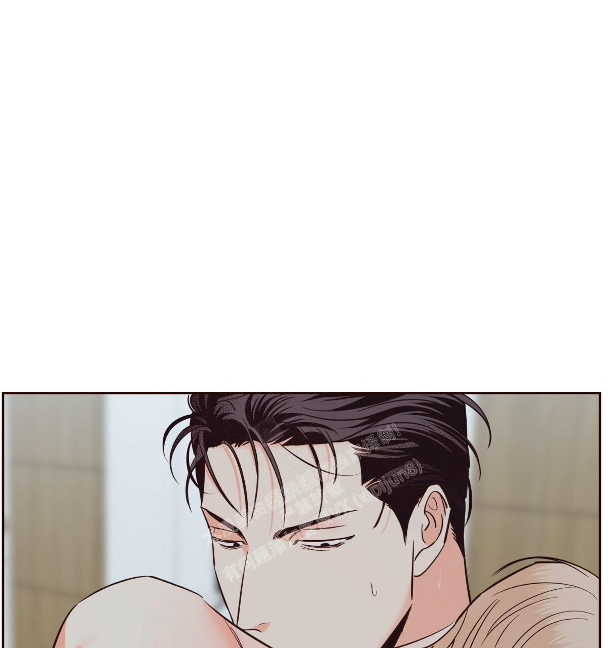 《危险的便利店(第I II季)》第146话 第14页