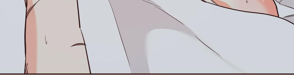 《危险的便利店(第I II季)》第146话 第18页