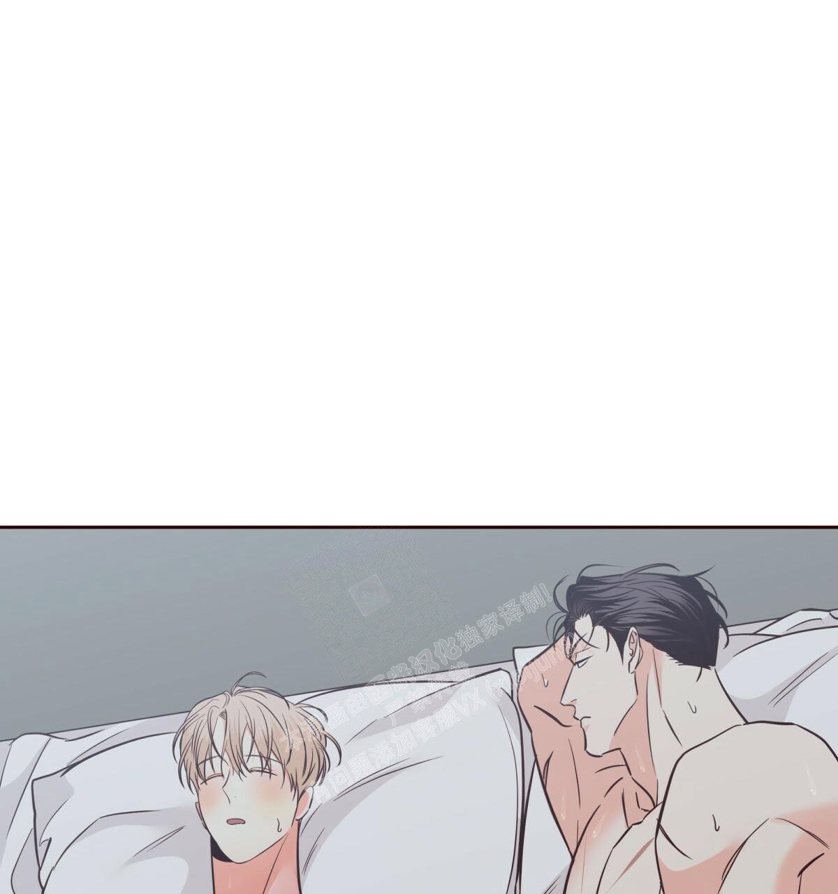 《危险的便利店(第I II季)》第146话 第19页