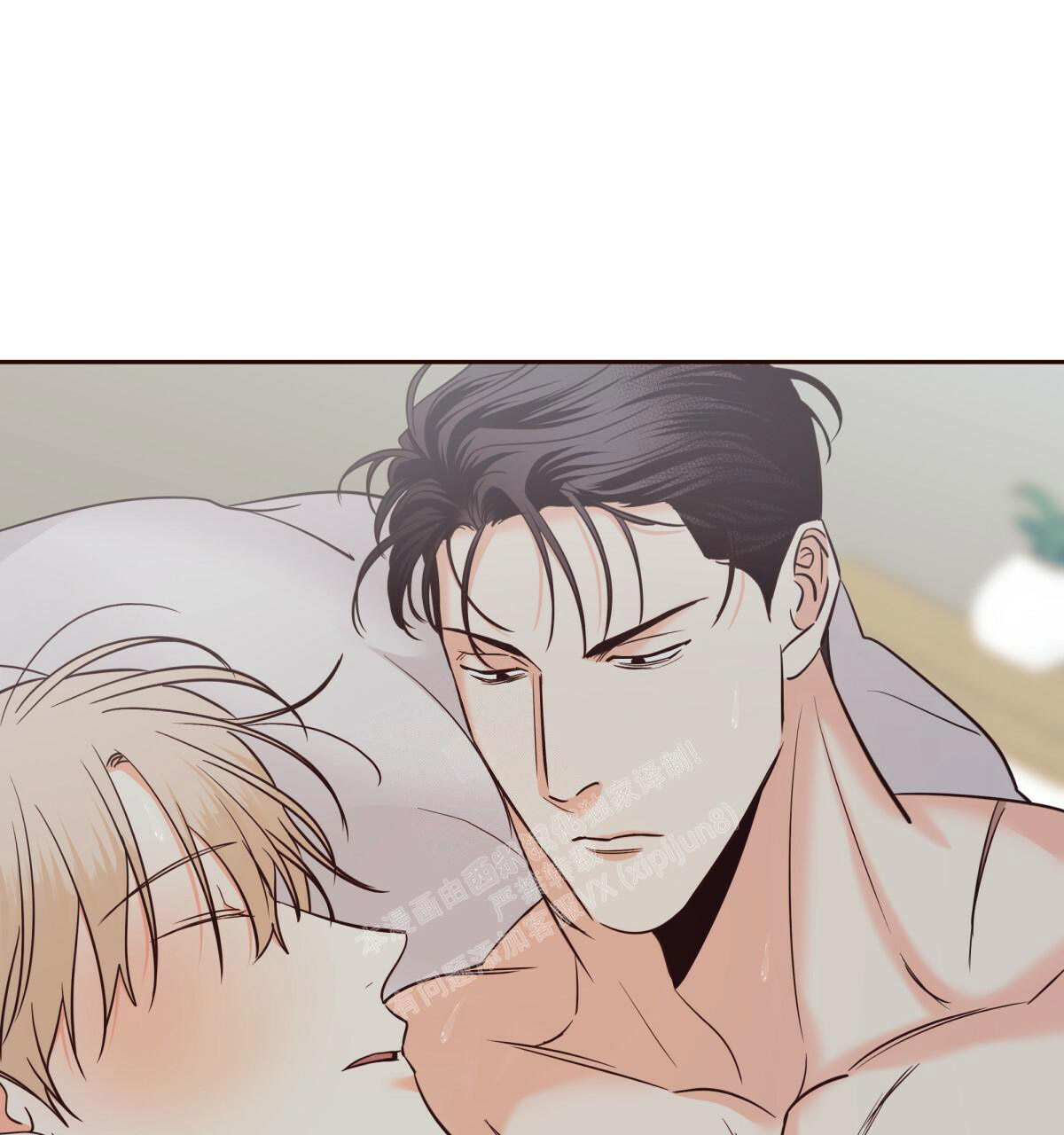 《危险的便利店(第I II季)》第146话 第27页