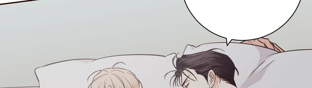 《危险的便利店(第I II季)》第146话 第29页