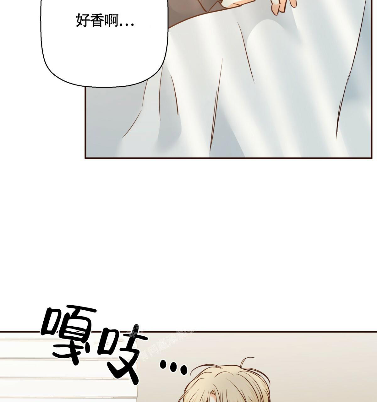 《危险的便利店(第I II季)》第146话 第36页