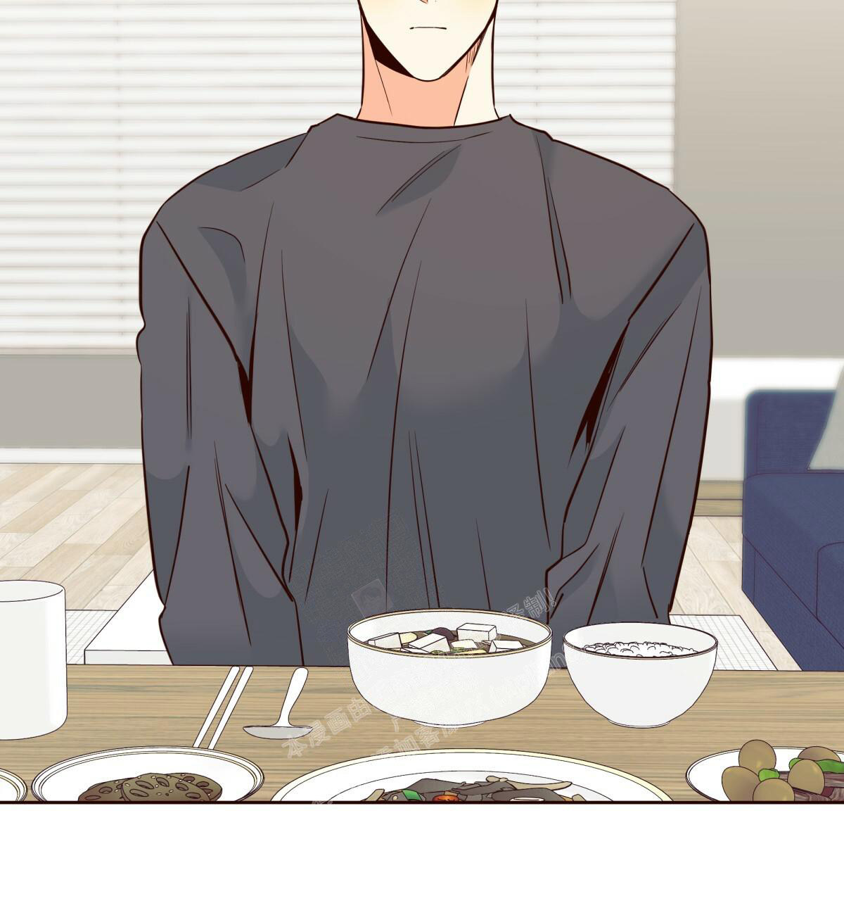 《危险的便利店(第I II季)》第146话 第50页