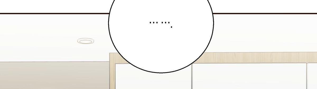 《危险的便利店(第I II季)》第146话 第61页