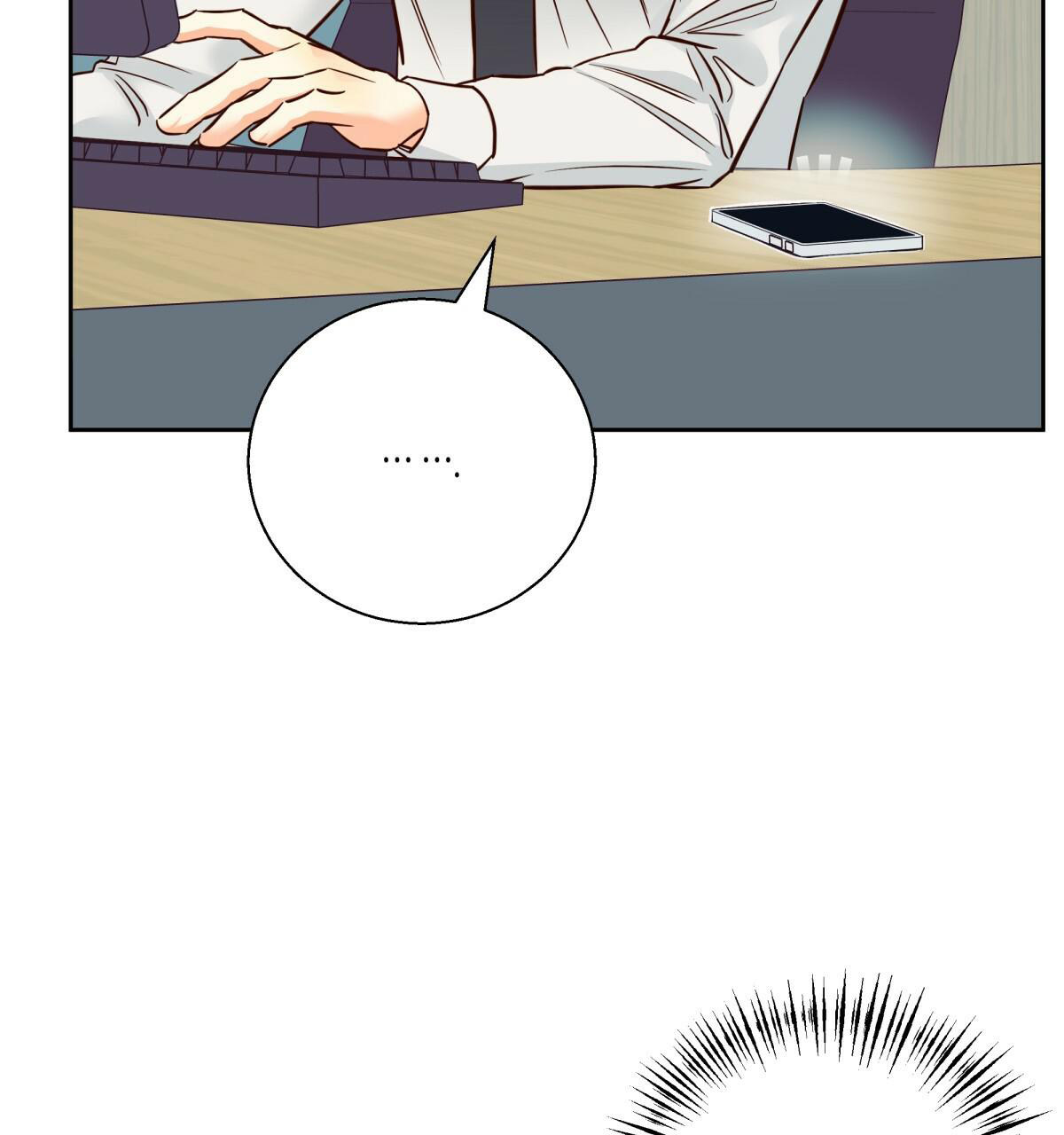 《危险的便利店(第I II季)》第149话 第30页