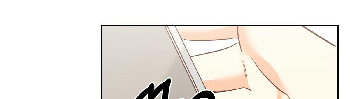 《危险的便利店(第I II季)》第149话 第37页