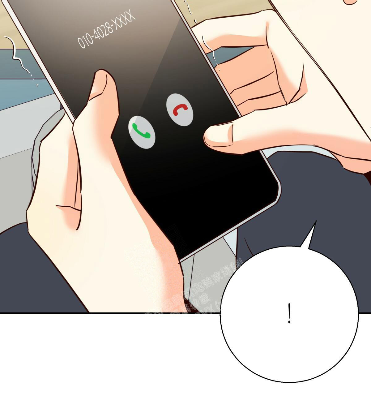 《危险的便利店(第I II季)》第149话 第39页