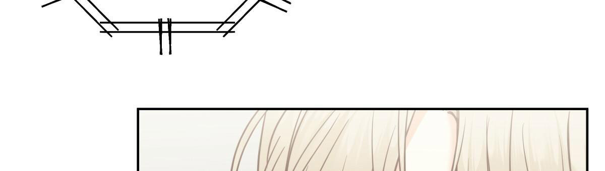 《危险的便利店(第I II季)》第149话 第46页
