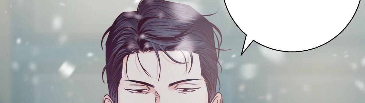 《危险的便利店(第I II季)》第149话 第73页