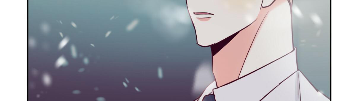 《危险的便利店(第I II季)》第149话 第76页