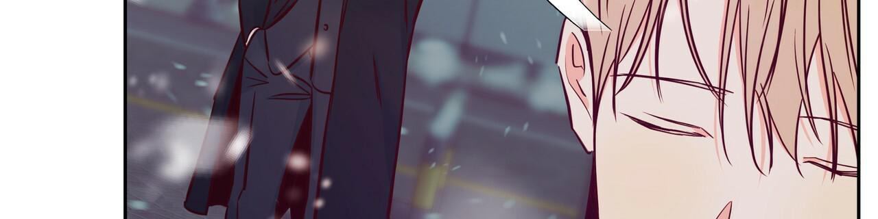 《危险的便利店(第I II季)》第150话 第12页