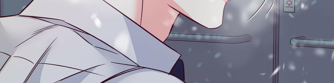 《危险的便利店(第I II季)》第150话 第16页