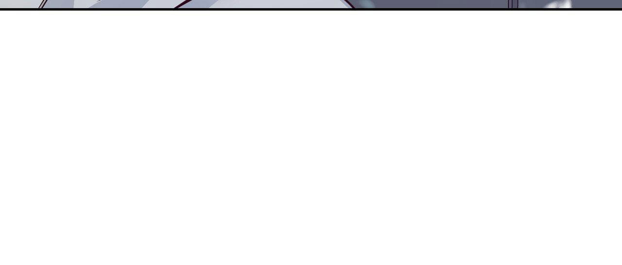 《危险的便利店(第I II季)》第150话 第17页