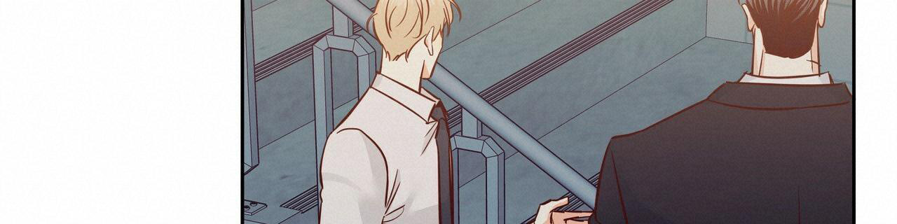 《危险的便利店(第I II季)》第150话 第19页