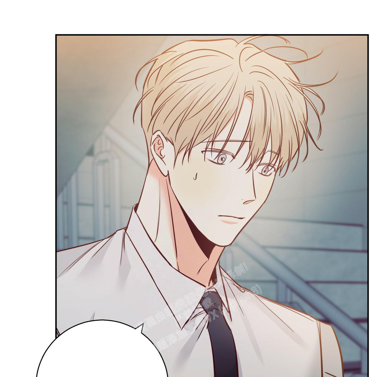 《危险的便利店(第I II季)》第150话 第28页