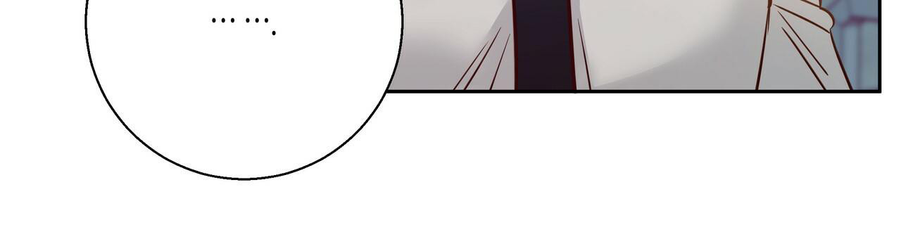 《危险的便利店(第I II季)》第150话 第29页