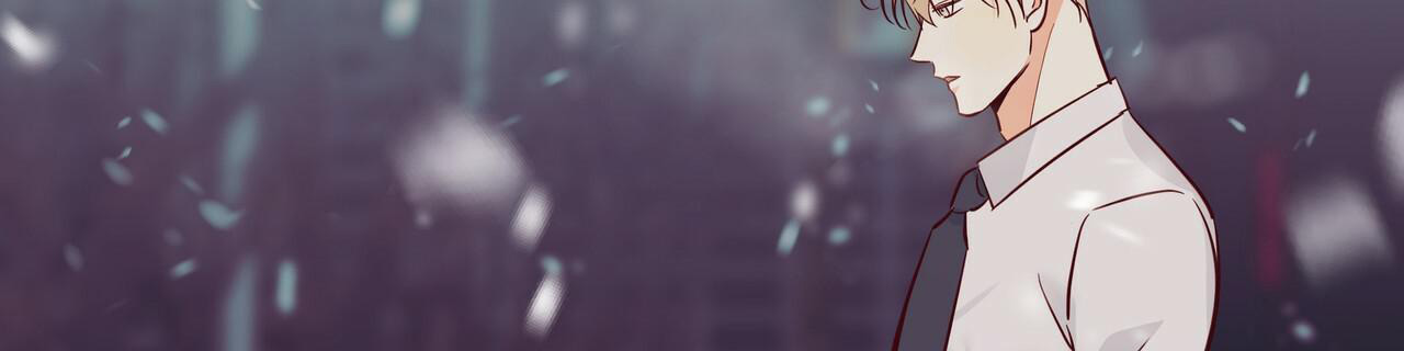 《危险的便利店(第I II季)》第150话 第2页