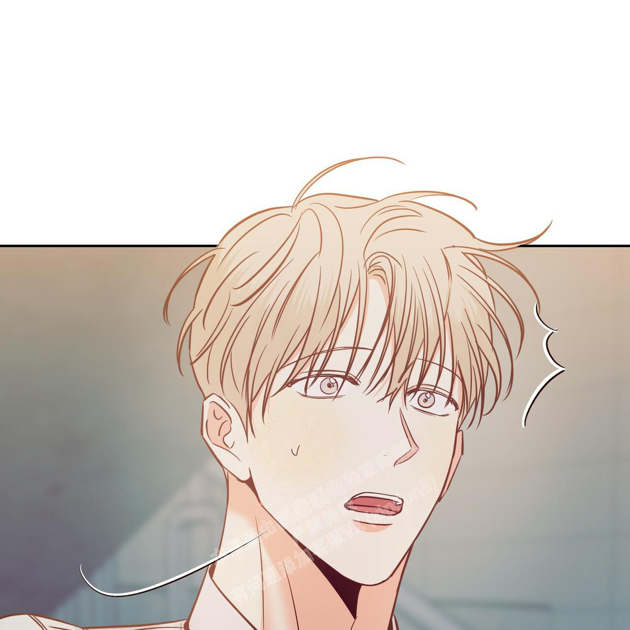 《危险的便利店(第I II季)》第150话 第36页