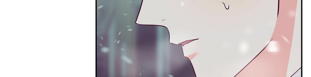 《危险的便利店(第I II季)》第150话 第4页