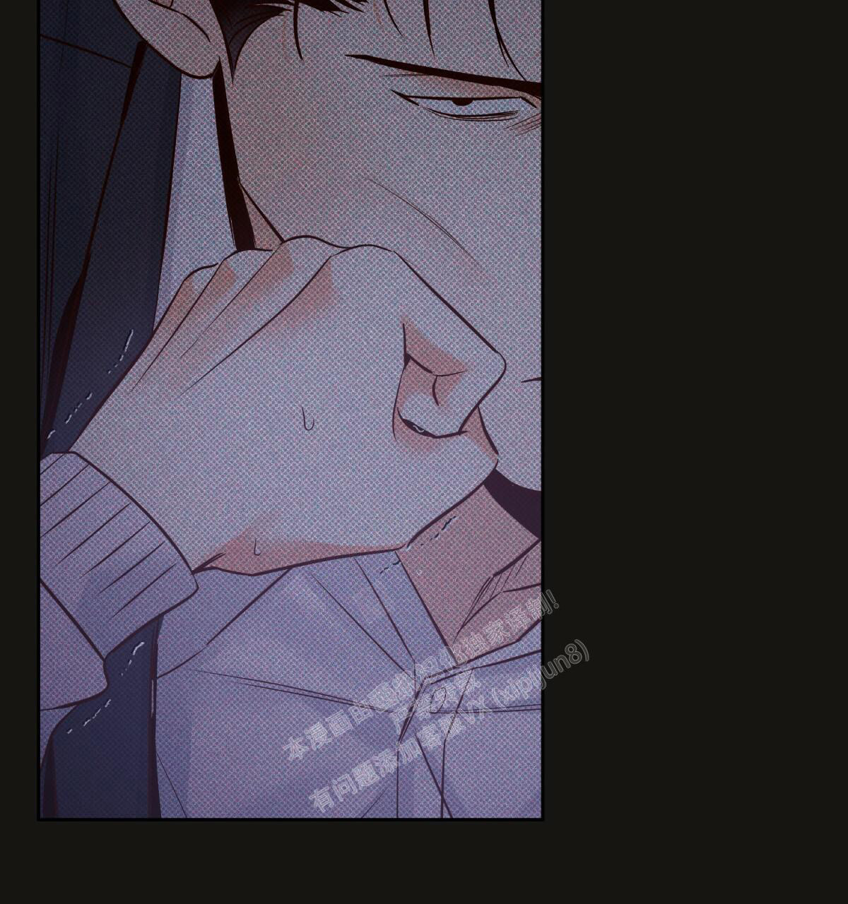 《危险的便利店(第I II季)》第147话 第109页