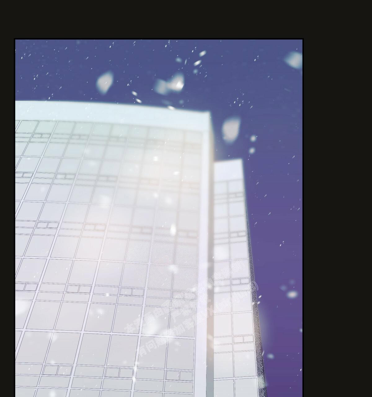 《危险的便利店(第I II季)》第147话 第154页