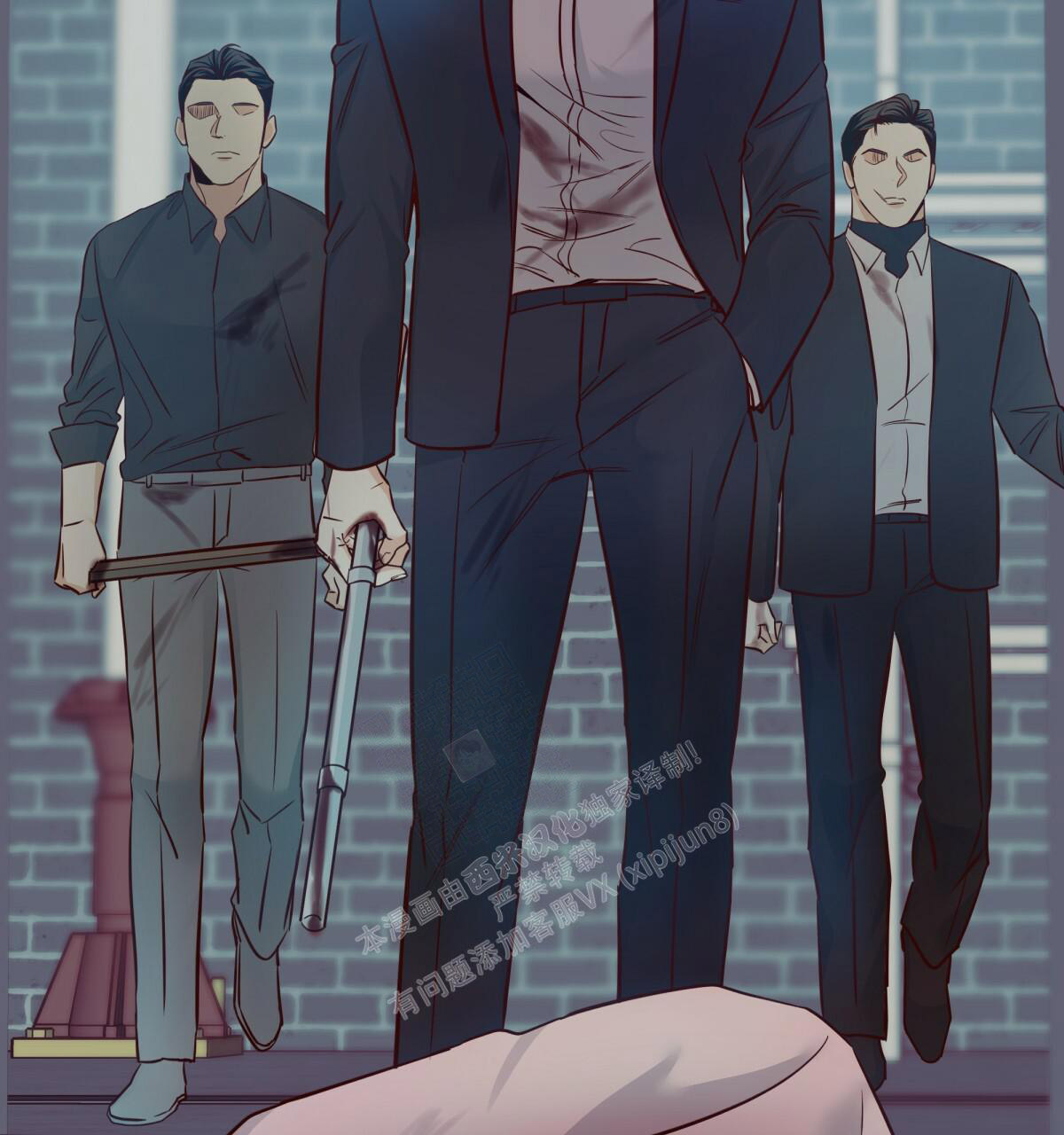 《危险的便利店(第I II季)》第147话 第37页