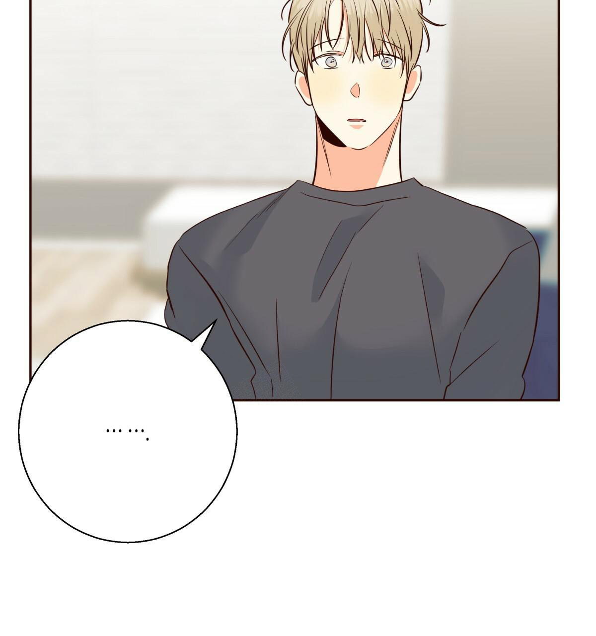 《危险的便利店(第I II季)》第147话 第4页