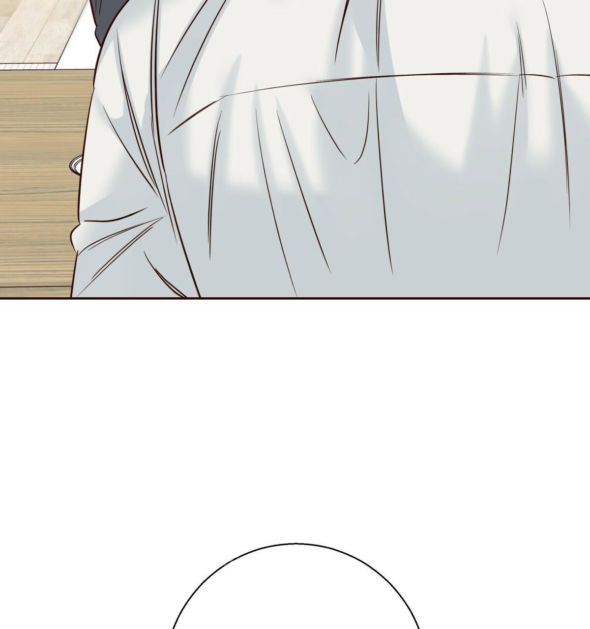 《危险的便利店(第I II季)》第147话 第7页