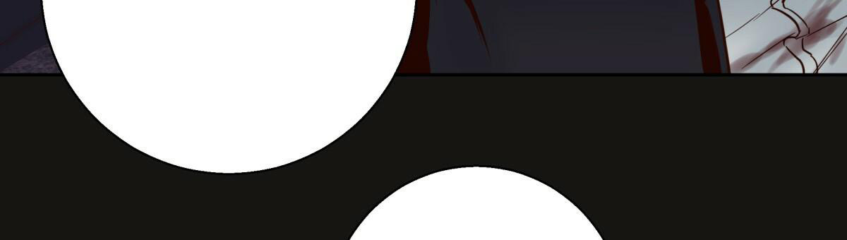 《危险的便利店(第I II季)》第147话 第89页