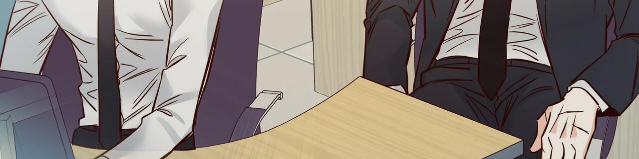 《危险的便利店(第I II季)》第151话 第23页