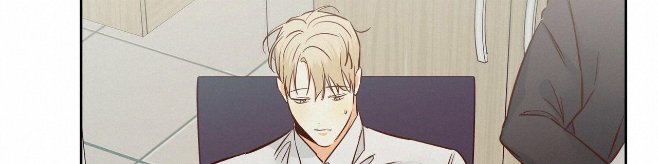 《危险的便利店(第I II季)》第151话 第33页
