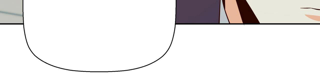 《危险的便利店(第I II季)》第151话 第37页